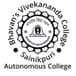 Bhavan’s Vivekananda College UG Admissions 2026 Open; Apply by May 8